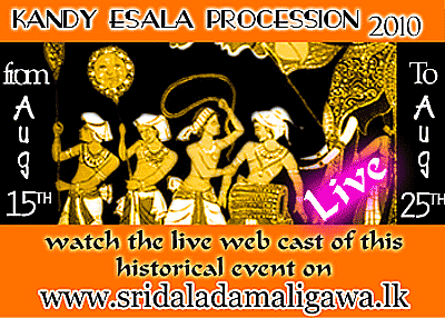 Esela perhara 2010 live webcast